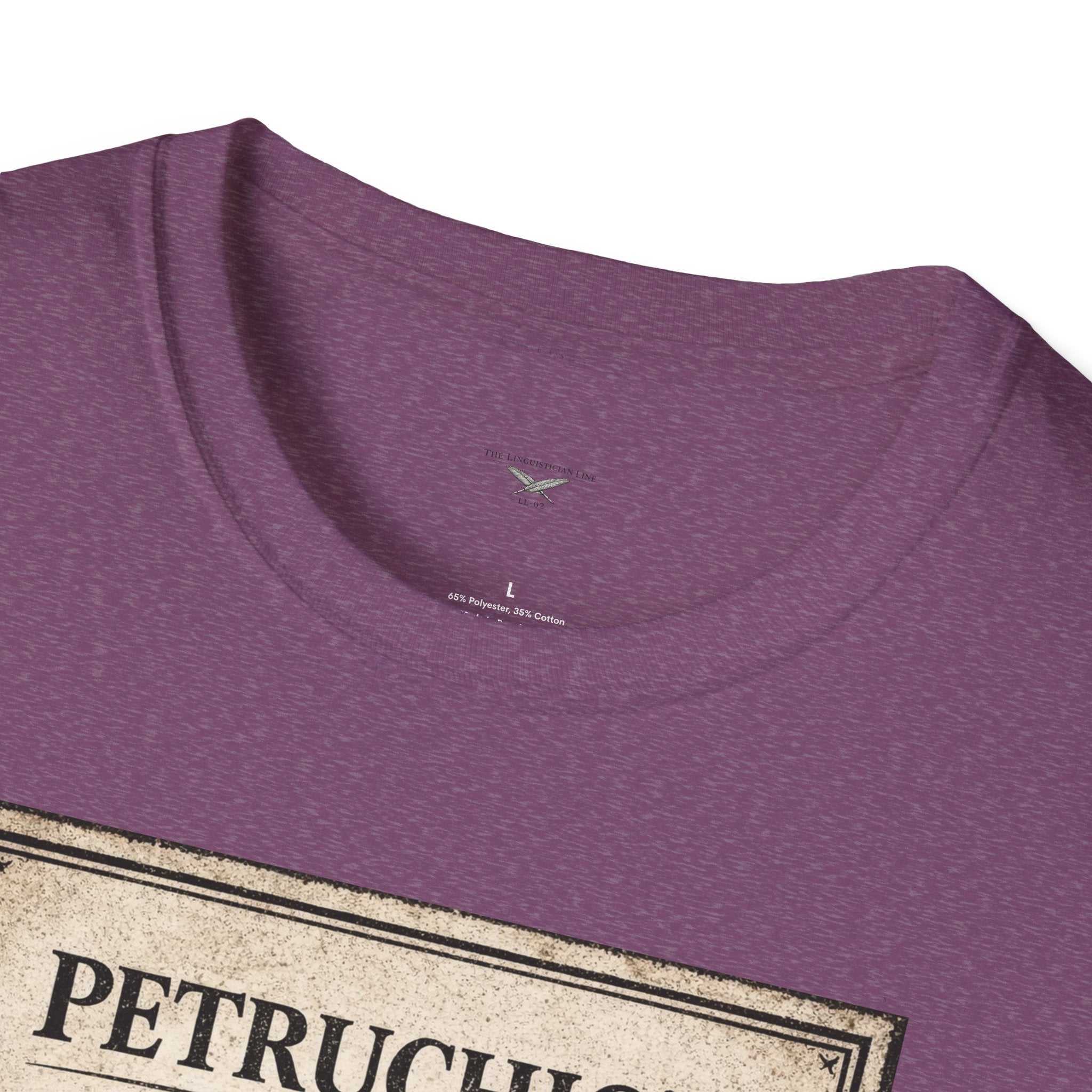 Petrucio's Finishing School T-Shirt — Vintage Literary Humor Tee