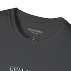 The Armor — Ephesians 6:17 — In Plain Clothes Tee