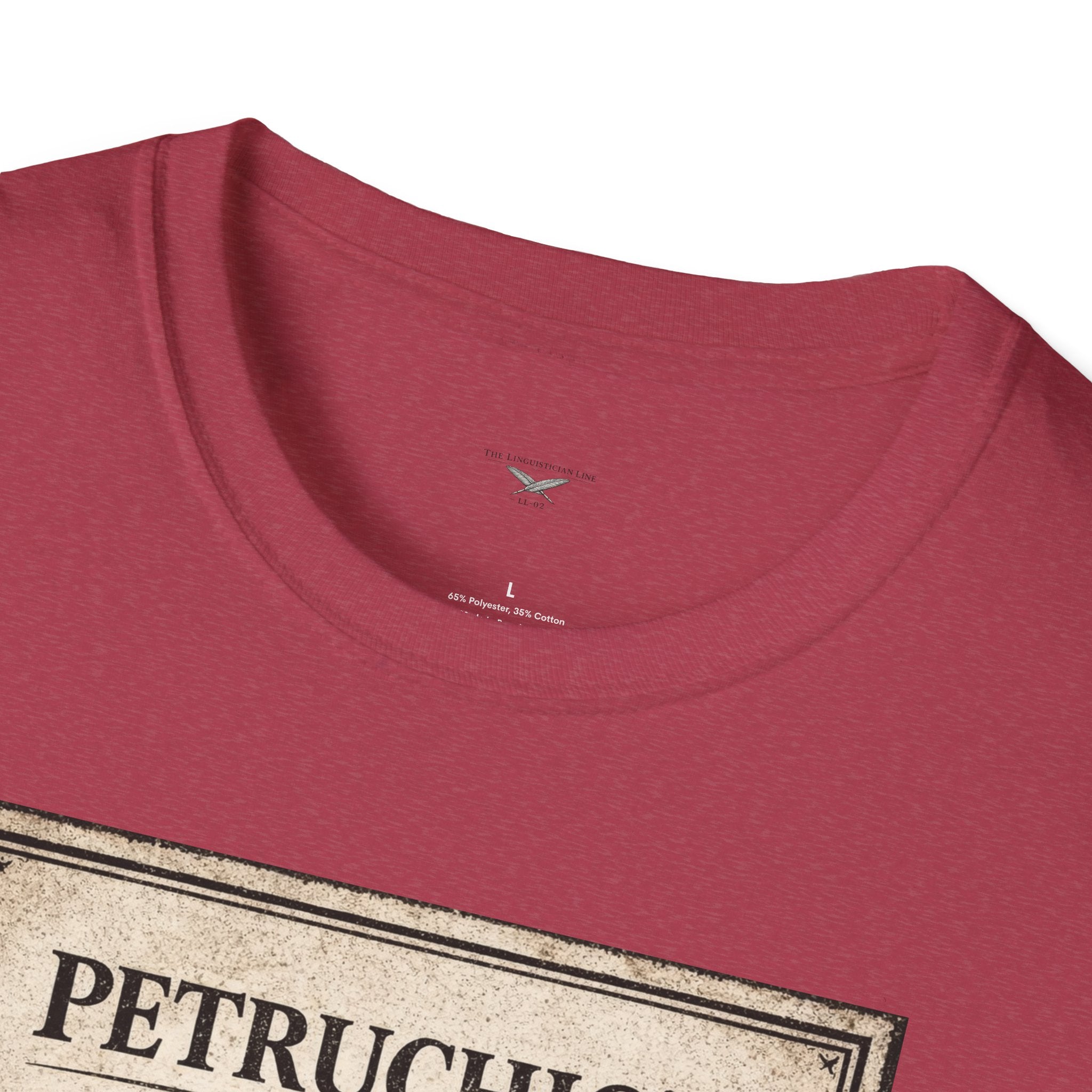 Petrucio's Finishing School T-Shirt — Vintage Literary Humor Tee