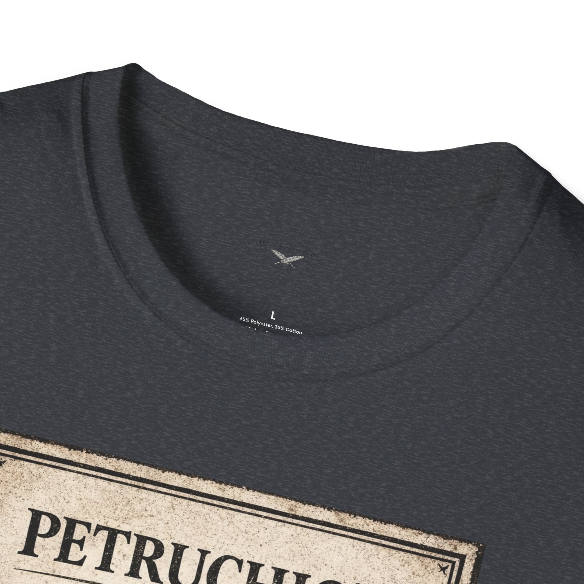Petrucio's Finishing School T-Shirt — Vintage Literary Humor Tee