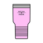 Matt 28:6, 'IYKYK'.  Christian Travel Cup, 30oz Insulated Tumbler —