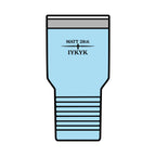 Matt 28:6, 'IYKYK'.  Christian Travel Cup, 30oz Insulated Tumbler —