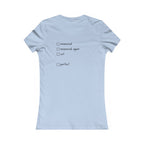Lady of the Quilt Women's Tee – "Measured, Cut, Perfect" Quilting Shirt