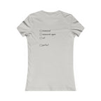 Lady of the Quilt Women's Tee – "Measured, Cut, Perfect" Quilting Shirt