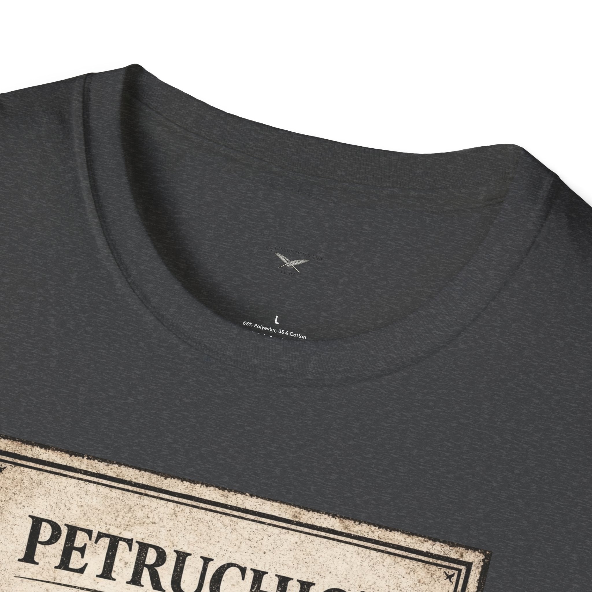 Petrucio's Finishing School T-Shirt — Vintage Literary Humor Tee