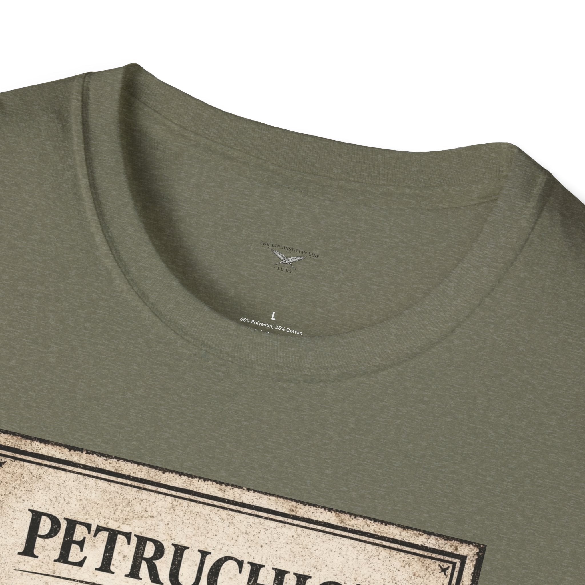 Petrucio's Finishing School T-Shirt — Vintage Literary Humor Tee